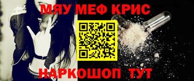 круглые Ярцево