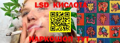 круглые Ярцево