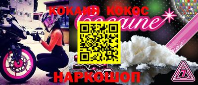 круглые Ярцево