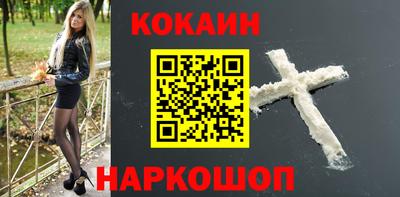 прущий лед Ярославль