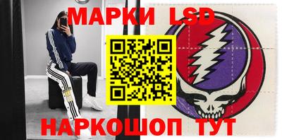 круглые Ярцево
