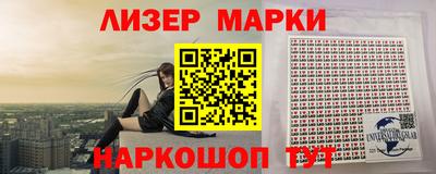прущий лед Ярославль