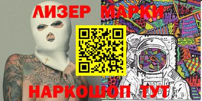 прущий лед Ярославль