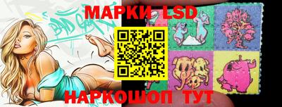 MDMA Анапа