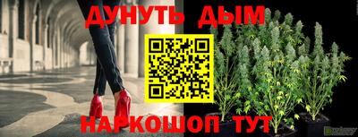 круглые Ярцево