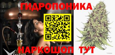 круглые Ярцево