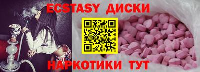 круглые Ярцево