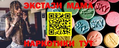 круглые Ярцево