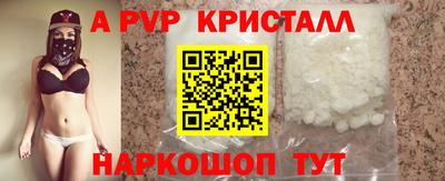 круглые Ярцево