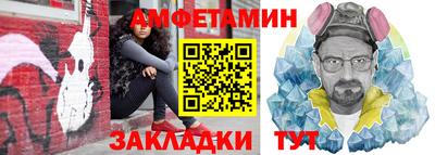 круглые Ярцево