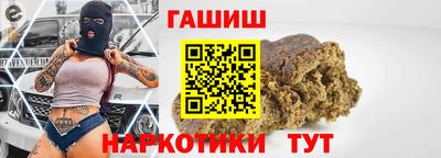 круглые Ярцево
