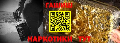 круглые Ярцево