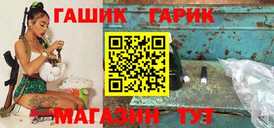 прущий лед Ярославль