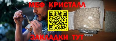 круглые Ярцево