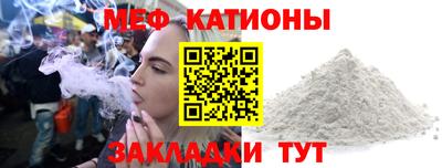 прущий лед Ярославль