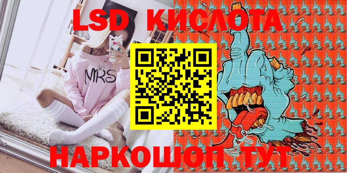 наркотики  Марки NBOMe  Вязьма  Вход с VPN  Марки N-bome 1,8мг 