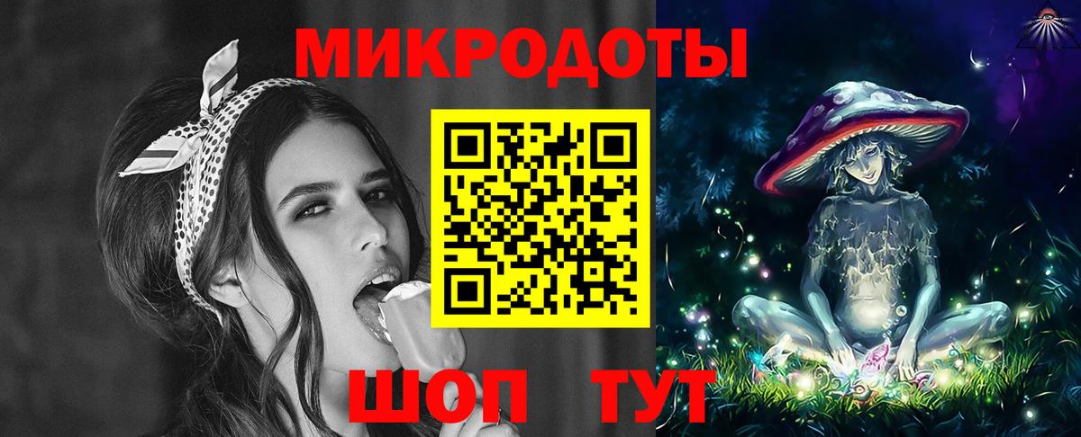 Псилоцибиновые грибы Psilocybe  Галлюциногенные грибы MAGIC MUSHROOMS  Вход с VPN  Вязьма 